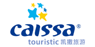 凯撒旅游