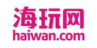 海玩网