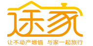 途家网