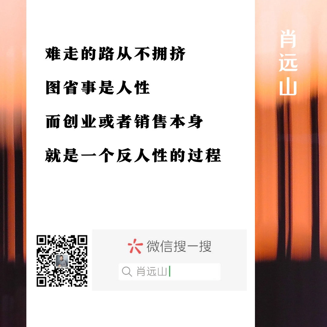 旅游人