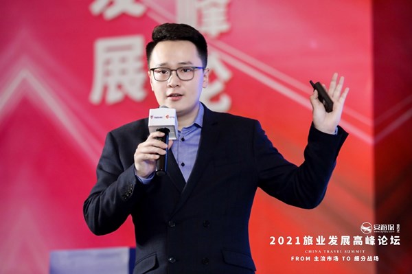 易宝支付韩棋:数字化大潮对交易处理能力提出更高要求 易宝支付 数字化