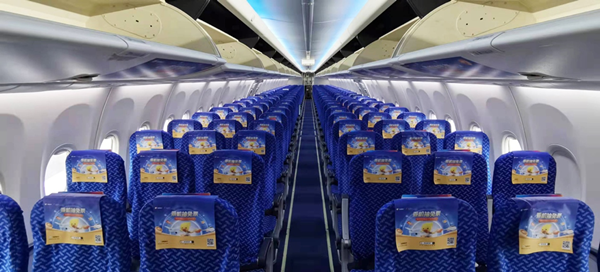 2000个免票名额!东海航空与飞猪联合推出春节“安心行”活动 东航 飞猪