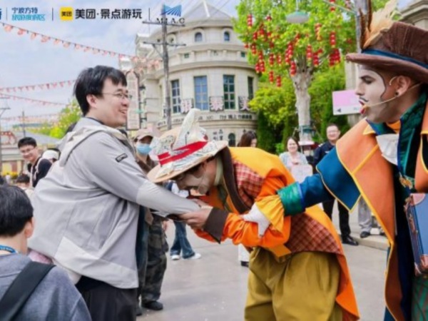 不是看马戏，是当主角！美团X宁波方特用沉浸式演艺改写乐园体验