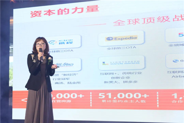 斯维登集团与广弘新天地开启合作 助力实现不动产保值增值 斯维登集团 不动产保值增值