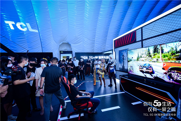 TCL 5G 8K智屏新品带来5G时代新潮家,全场景智慧生活你想拥有吗? TCL 5G 8K 智屏